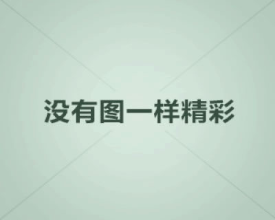 輕舉遠(yuǎn)游指代表什么生肖，釋義答案優(yōu)選解析